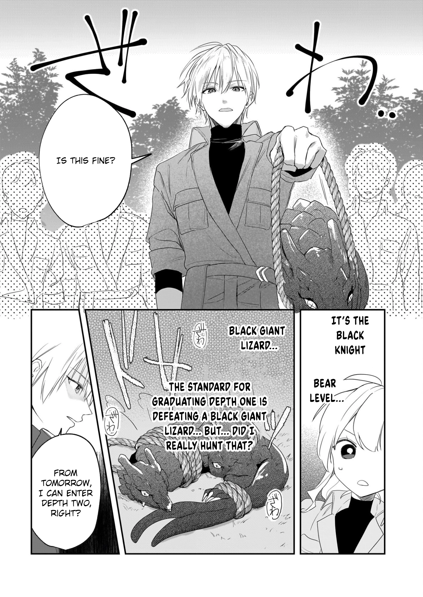Kicked Out but Living Well with Cheat Magic Chapter 16 Page 3